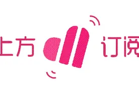 EXO三巡亮点集合：最大的亮点就是全场都是亮点（动图高能）图片