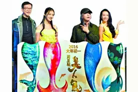 周星驰分手20年再度告白莫文蔚“世间始终你好”，打败所有前任图片