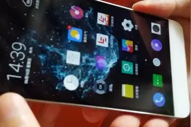 200元全新的COOL1dual开箱及简单使用过程，性价比还是非常高的~