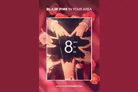 YG确定新女团BLACKPINK出道日！图片