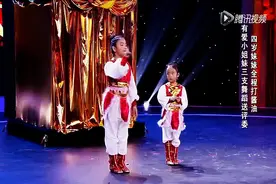 俩个小女孩将郑渊洁、刘仪伟彻底玩傻了，亮点在4分33秒！图片