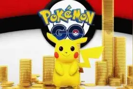 戏说IT：《精灵宝可梦GO》国服开启？图片