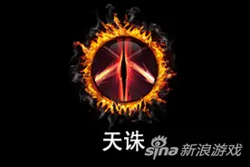 绝地逃亡手游洪月技能介绍 技能连招推荐图片