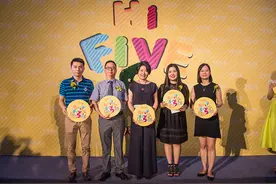 惠州华贸天地五周年庆典 引进Le super、海底捞等品牌图片