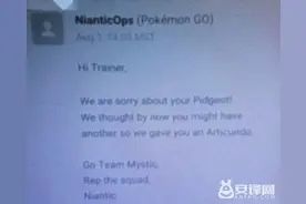 pokemon go急冻鸟在哪里?急冻鸟怎么抓?图片