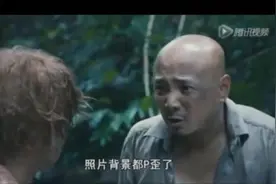 让PS更有趣，原来PS也能这么玩!图片