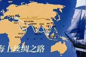 关注丨“一带一路”促福建对非洲投资迅猛增长图片