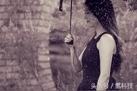 小米发布年轻人的第一把雨伞，给你英国女王皇室级待遇图片