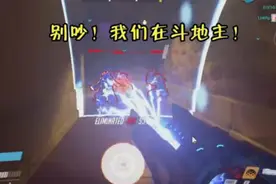 苹果牛守望先锋梦想与现实第四期     无敌是多寂寞图片