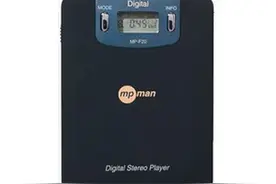 索尼三星还有这些韩国牌子的MP3 你还记得多少呢？图片