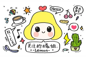 男生被女生撩的时候在想什么？图片