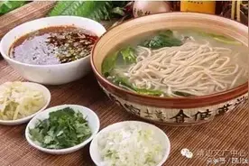 民风民俗|特色小吃—— 陕北剁荞面图片