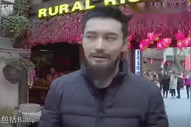 吃货陈赫吃麻辣水饺五官扭曲，王祖蓝被大妈唱歌弄晕，全场都轰动视频封面