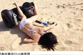 女车主 涨姿势 ┃为嘛不能一路帅到底啊摔图片