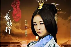 林心如《秀丽江山》迎大结局之日 密友陈坤正在进行“心灵之旅”图片