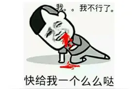 奥利奥新出瑞典鱼口味，怒整理全球奇葩口味零食！图片