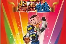 还有半个月就要开学啦，少儿频道送给你假期结束前最后一份礼物图片
