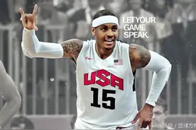 卡梅隆·安东尼脱去了国家队队服，但身上还是那件我们熟悉的纽约图片