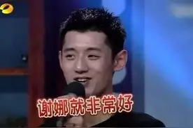 刘诗诗鹿晗谢娜蔡依林 原来让奥运冠军秒变迷弟迷妹的是他们图片