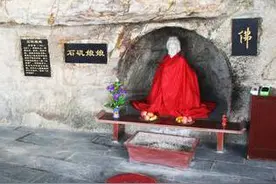 温故知新｜新慢慢挖封神（卅一）石矶是孙悟空前世？上古的石崇拜图片