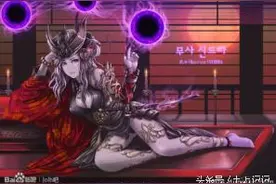 关于团战的四大要素图片