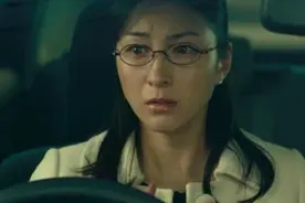 几分钟看完超高分喜剧片《盗钥匙的方法》端庄女神广末凉子视频封面