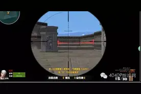 火线精英浮雕竞技场怎么玩 竞技场攻略图片