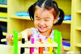 "启思顿"开放日举行 学费6万幼儿园揭开面纱图片