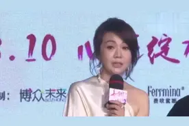闫妮现任老公程大河，19岁女儿近照宛如姐妹花