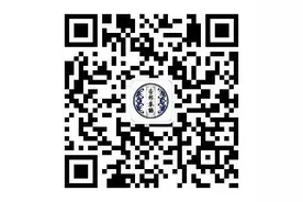 石家庄市中医院抗洪救灾专用制剂介绍（部分）图片