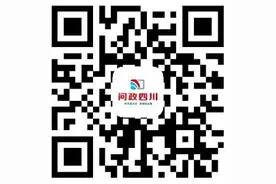 第三方劳务派遣拖欠的公积金该谁缴？图片