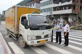 三明4县市集中整治安全隐患 维护暑期交通安全图片