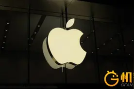 苹果推运营商账单支付 费用从话费中扣图片