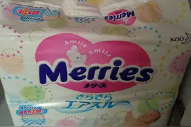 八一八我家宝宝用过的尿不湿（几大牌子尿不湿使用心得）图片