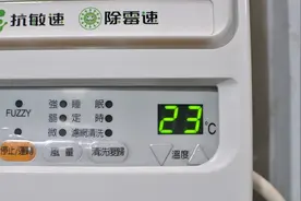 GIGABYTE P55W V5烧机(使用XTU调整mV降压降温)与游戏温度表现图片