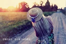 说一说，你是因为什么而放弃了曾经深爱的她或他图片