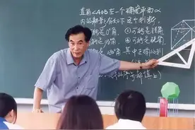 河北省2016年特级教师名单公示，快看有没有你的老师图片