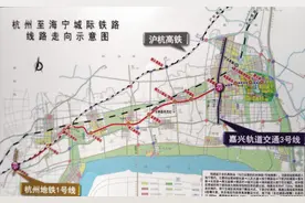 海宁——杭州铁路“新干线”年底开工 潮城海宁将融入杭州都市圈图片