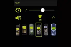 贪吃蛇居然有大结局！看完整个人超爽！图片