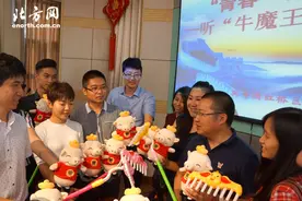 “猪八戒”当师傅 创业课堂收徒弟图片