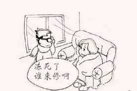 大冷天的窗户总是漏风？专家竟用一张牛皮纸解决，机智！图片