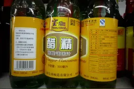 脚气、脚痒用它泡，屡试屡爽！图片