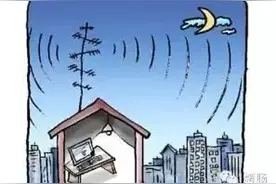 在车上装了电台以后，你该学会的几件事图片