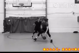 非常实用的低位单打技巧，很值得练习！图片