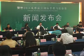 2016成都温江国际半程马拉松进入30天倒计时图片