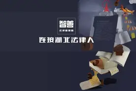 停放车辆致损物业方责任研究图片