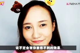 不会用腮红可还行？达人教你用腮红打造立体妆图片