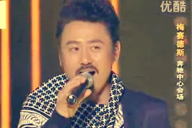 波叔大方演唱《爱她就娶她》，不愧是标准好男人