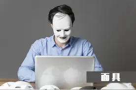 面对喷子就一句话：你这么会说怎么没见你干点实事儿呢？图片