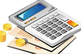 车险怎么算？贷款怎么算？这个计算器送给你！图片